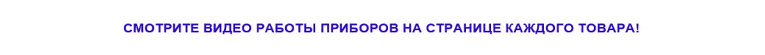 Новогодняя светомузыка - Новогодняя цветомузыка недорого видео